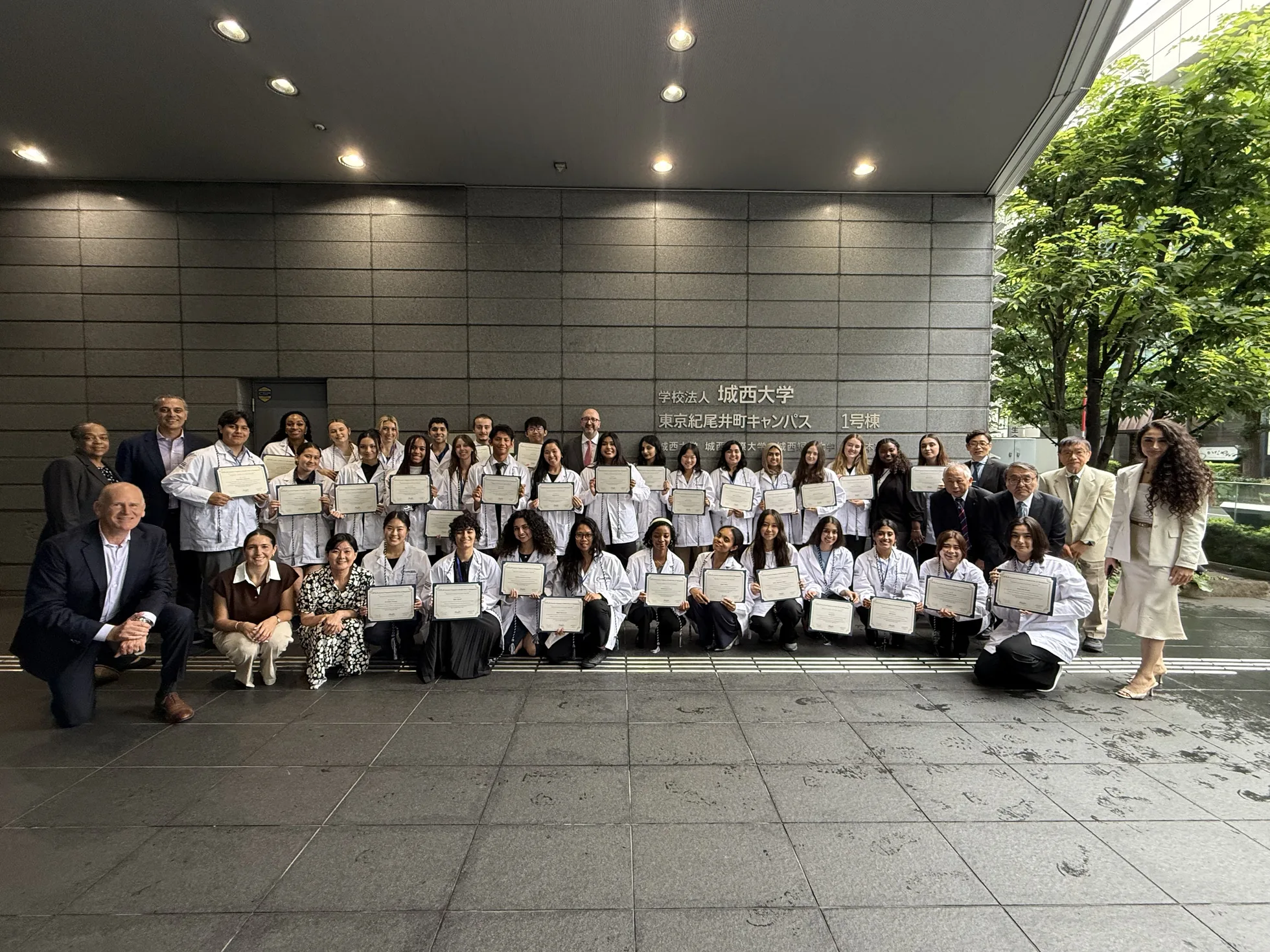 Japan 2026 cohort
