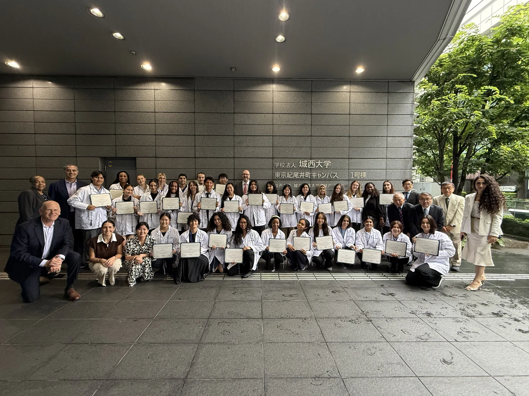 COPE Health Scholars at the Japan International Intensive in Tokyo