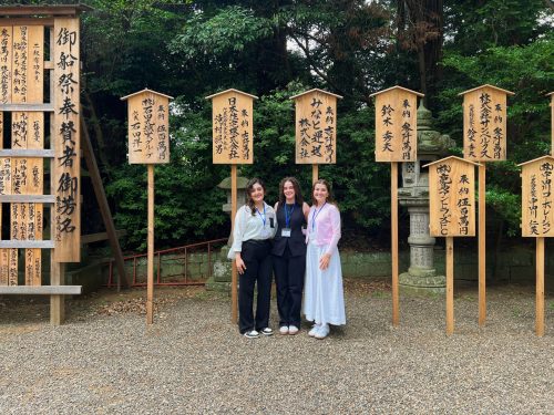 Shrine visit from Sarah Hasel’s Japan article